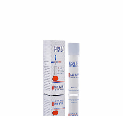 湖里多用途抗菌乳液