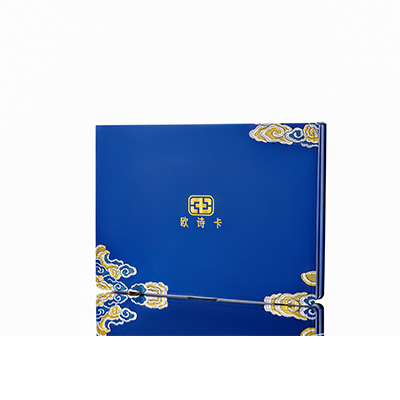 湖里产后修复调理套