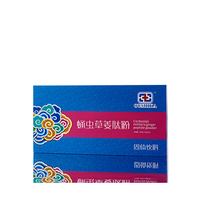 湖里调经养气汤